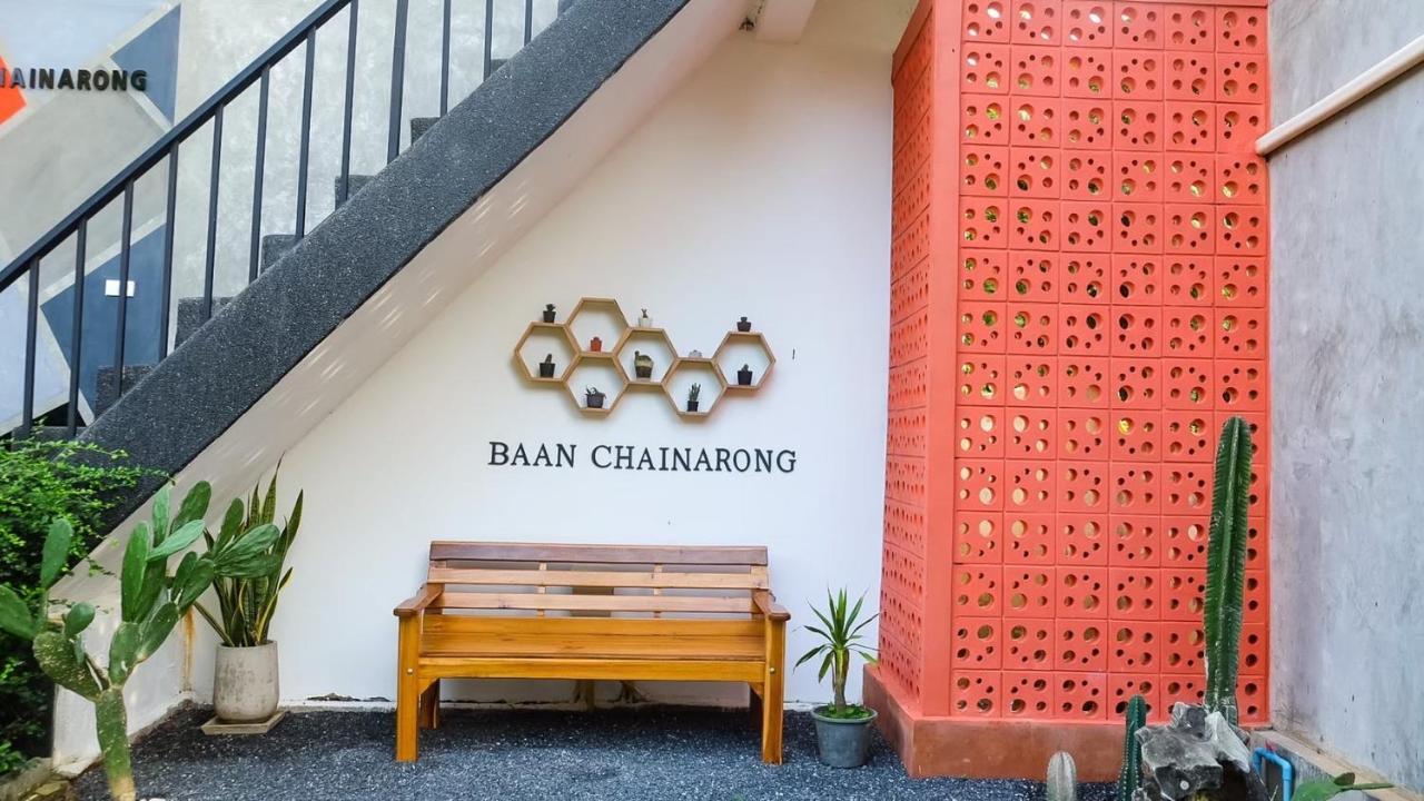 Baan Chainarong 란타섬 외부 사진