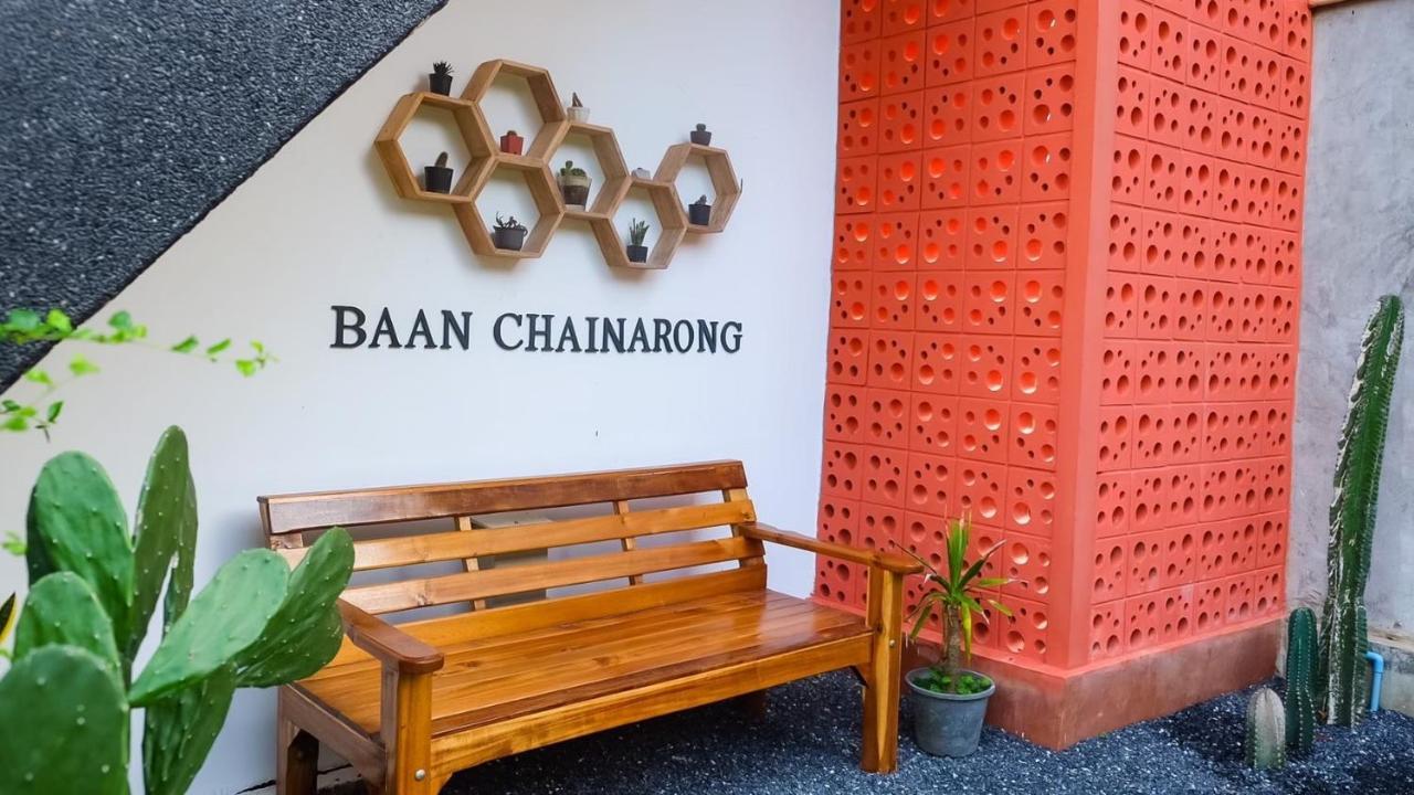 Baan Chainarong 란타섬 외부 사진